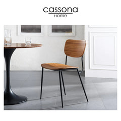 Soho Dining Chair