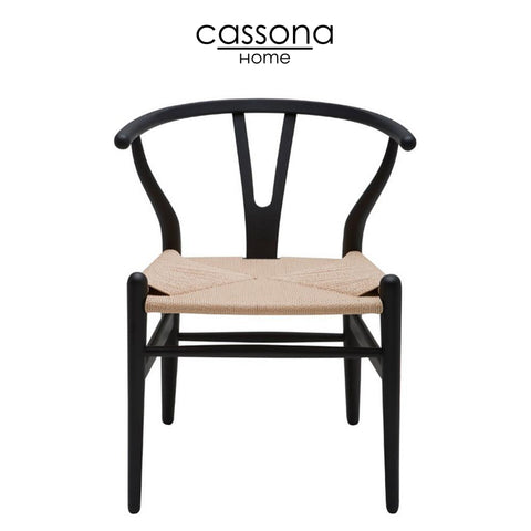 ALBAN DINING CHAIR BLACK