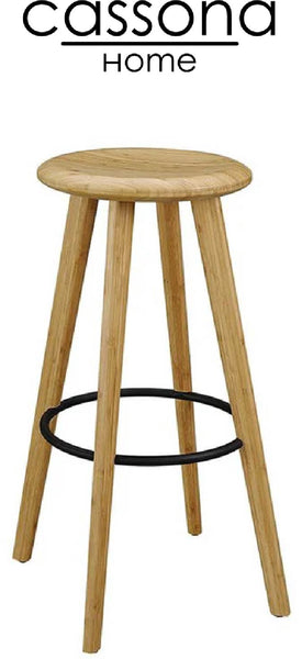 MIMOSA BAR STOOL